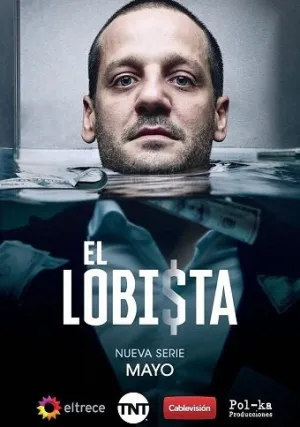 Лоббист (сериал 2018)