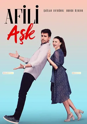 Любовь напоказ (сериал 2019)