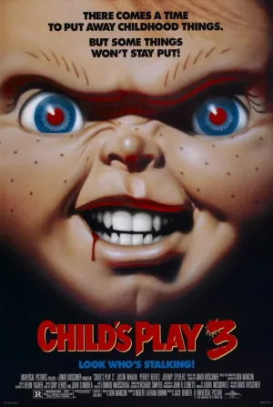 Детские игры 3 (1991)