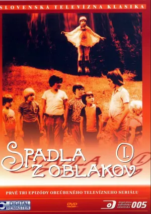 Приключения в каникулы (сериал 1978)