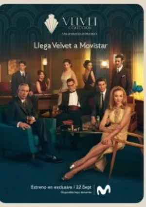 Коллекция «Вельвет» (сериал 2017)