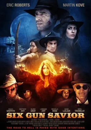 Шестизарядный спаситель (2016)