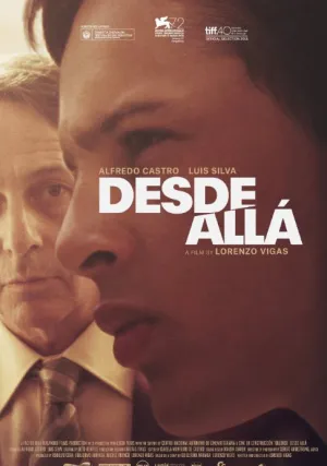 Издалека (2015)