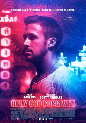Только бог простит (2012)