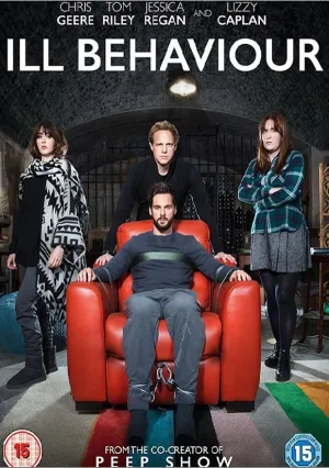 Больное поведение (сериал 2017)