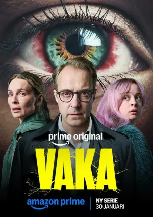 Бессонница (сериал 2026)