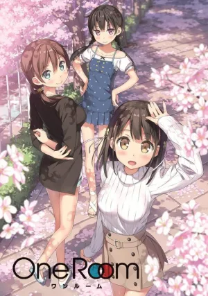 Из одной комнаты (сериал 2017)