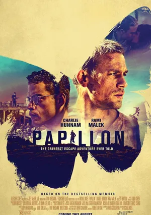 Мотылёк (2017)