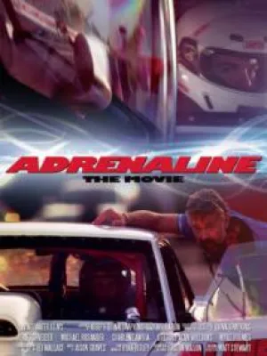Адреналин (2015)