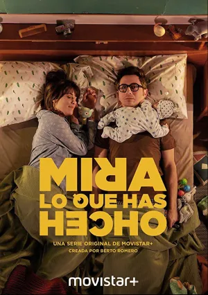 Смотри, что ты наделал (сериал 2018)
