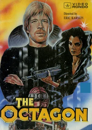 Октагон (1980)