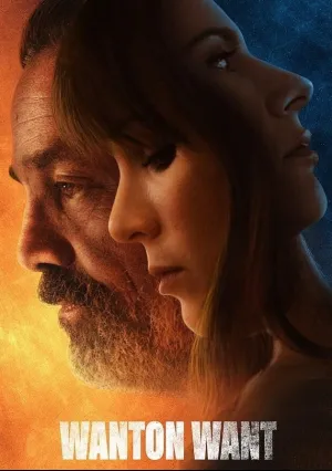 Порочное желание (2021)