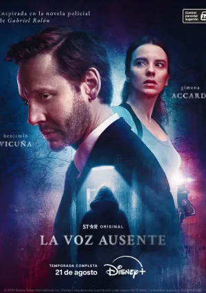 Отсутствующий голос (сериал 2024)