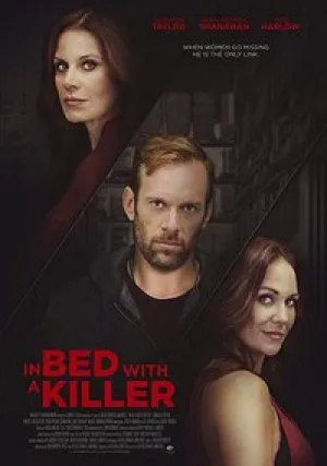 В постели с убийцей (2019)