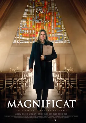 Магнификат (2023)