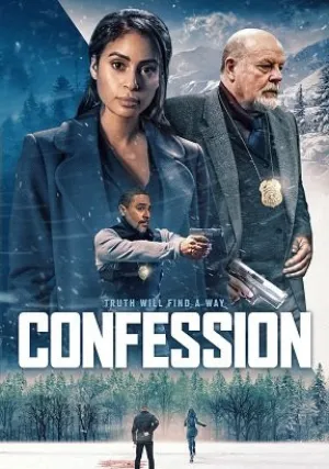 Признание (2022)