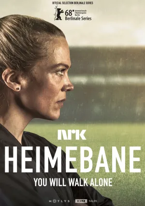На своём поле (сериал 2018)