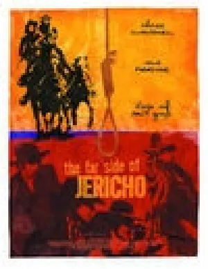 На краю Иерихона (2006)