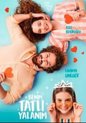 Моя сладкая ложь (сериал 2019)