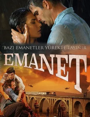 Ответственность (сериал 2014)