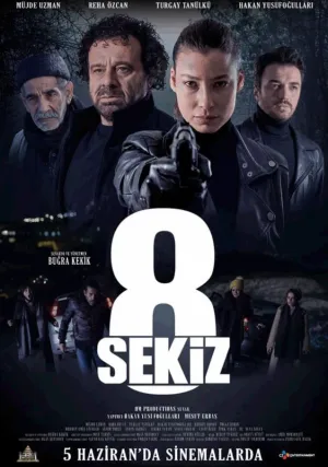 Восемь (сериал 2020)