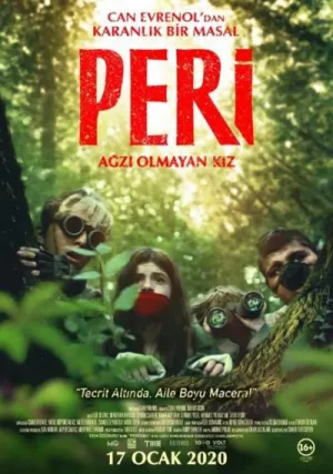 Девочка без рта (2019)