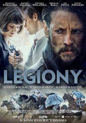 Легионы (2019)
