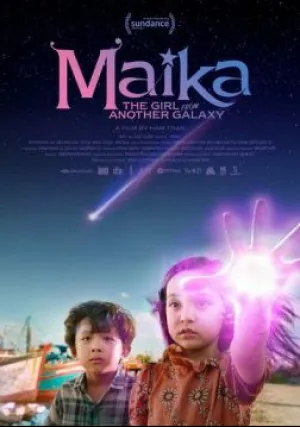 Майка: Девочка из другой галактики (2022)