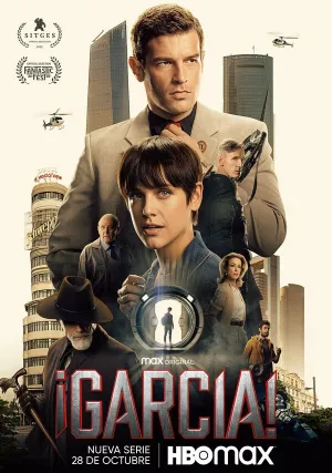 Гарсиа! (сериал 2022)