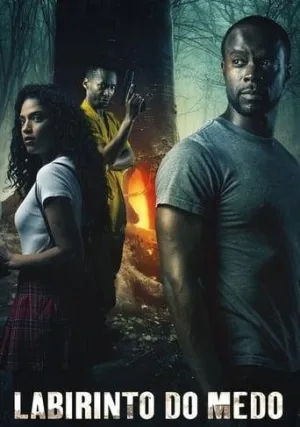 Лабиринт страха (сериал 2021)