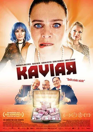 Икра (сериал 2017)