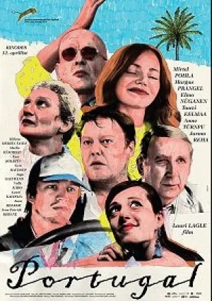 Португалия (2018)