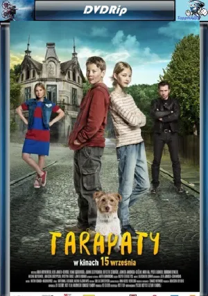 Передряги (2017)