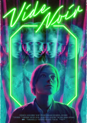 Чёрная бездна (2022)