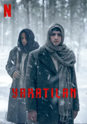 Существо (сериал 2023)