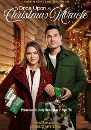 Однажды на Рождество (2018)