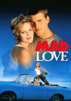 Дикая любовь (1995)
