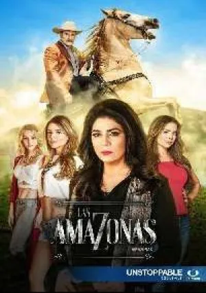 Амазонки (сериал 2016)