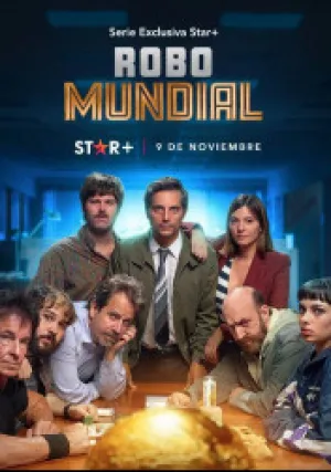 Ограбление века (сериал 2022)